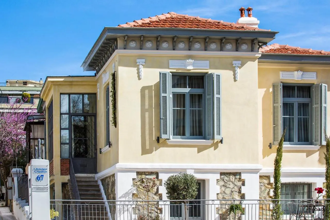 #Classicvillas, Luxurious Historic Villa 0*, 塞萨洛尼基